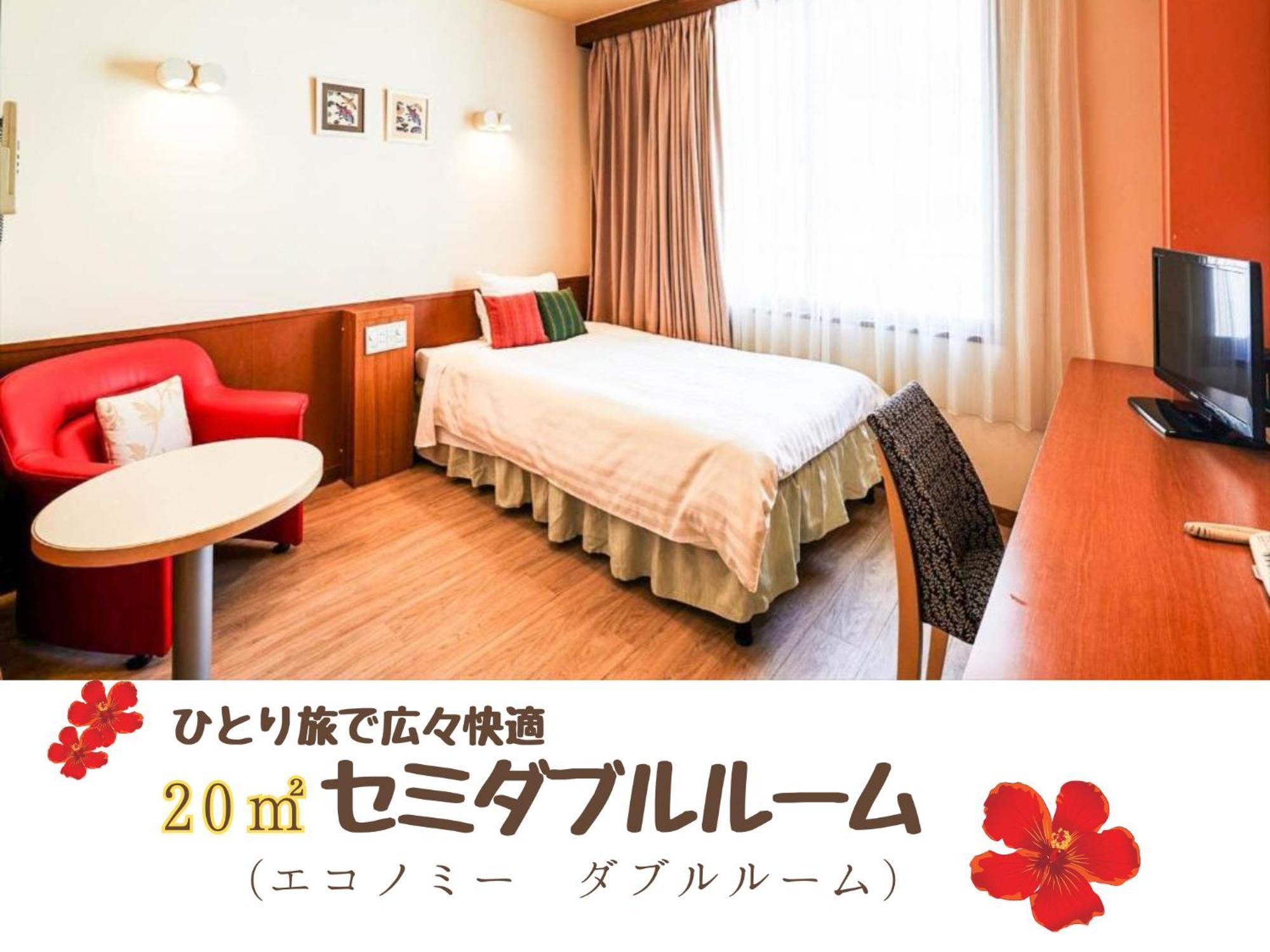 Sun Palace Kyuyokan Νάχα Εξωτερικό φωτογραφία