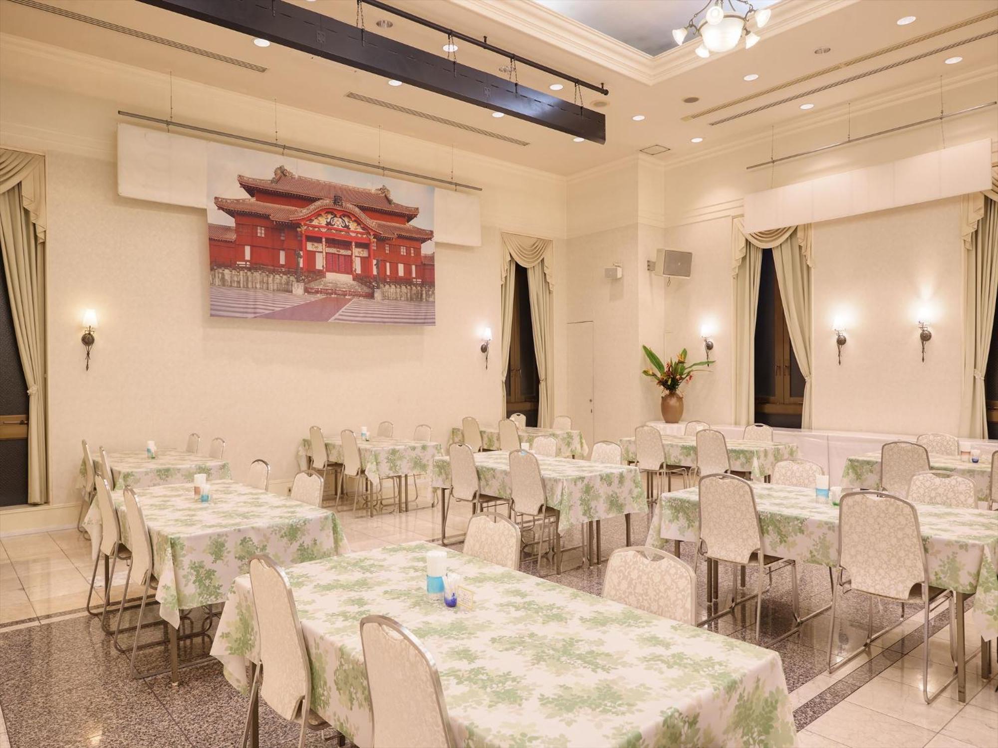 Sun Palace Kyuyokan Νάχα Εξωτερικό φωτογραφία